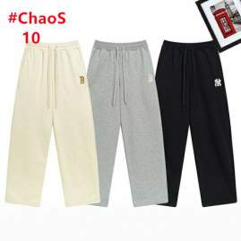 Picture of MLB Pants Long _SKUMLBS-XL12yn0215507